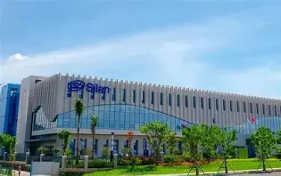 杭州士兰微电子股份有限公司