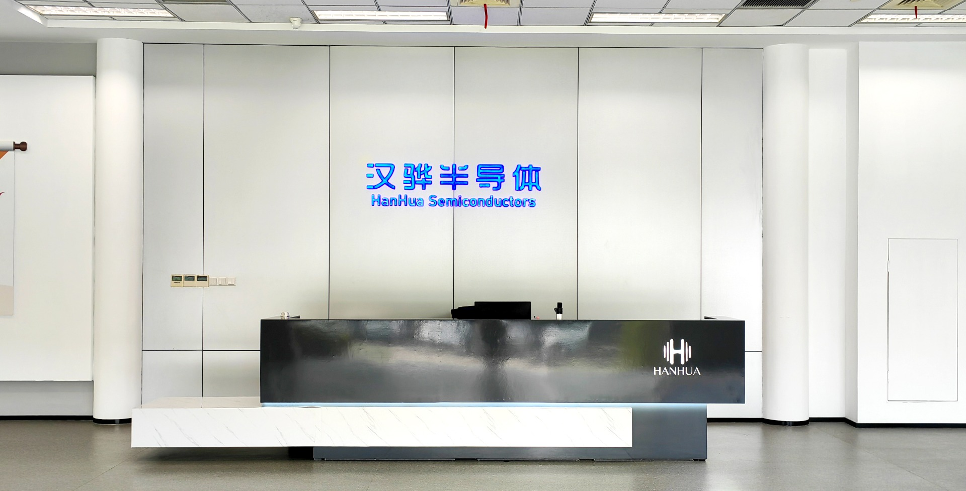 苏州汉骅半导体有限公司