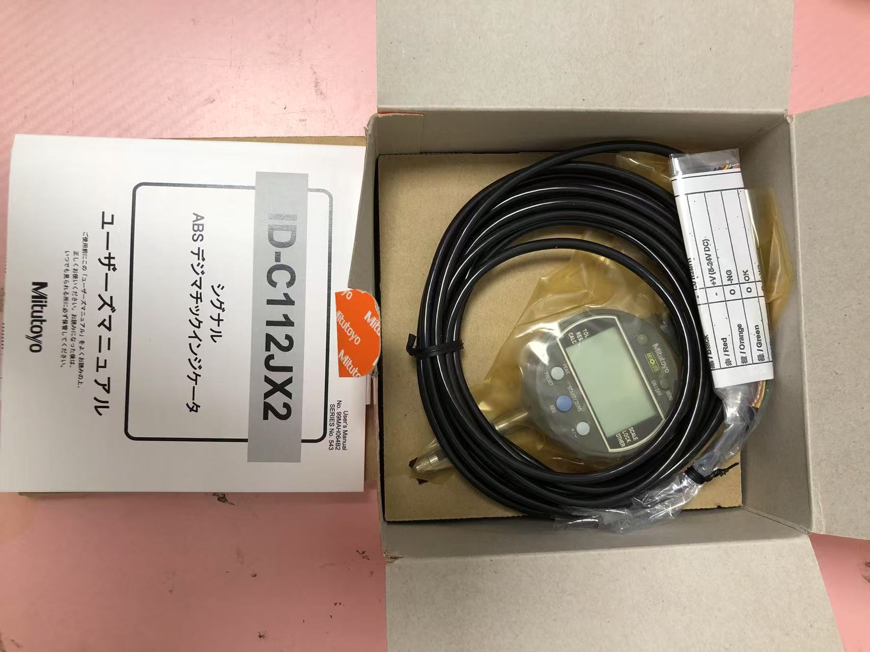 电商MRO供应链推荐日本Mitutoyo 三丰   指示表   543-350-10