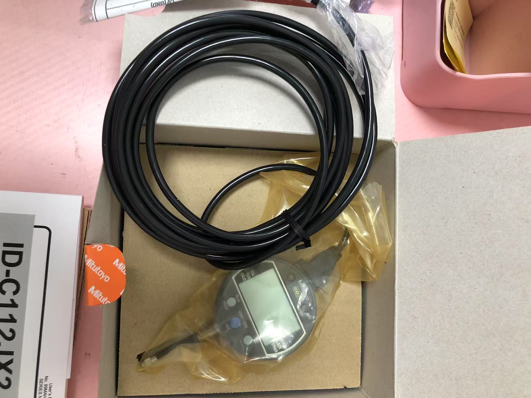 微信图片_20250623152433.jpg 微信图片_20250623152433.jpg