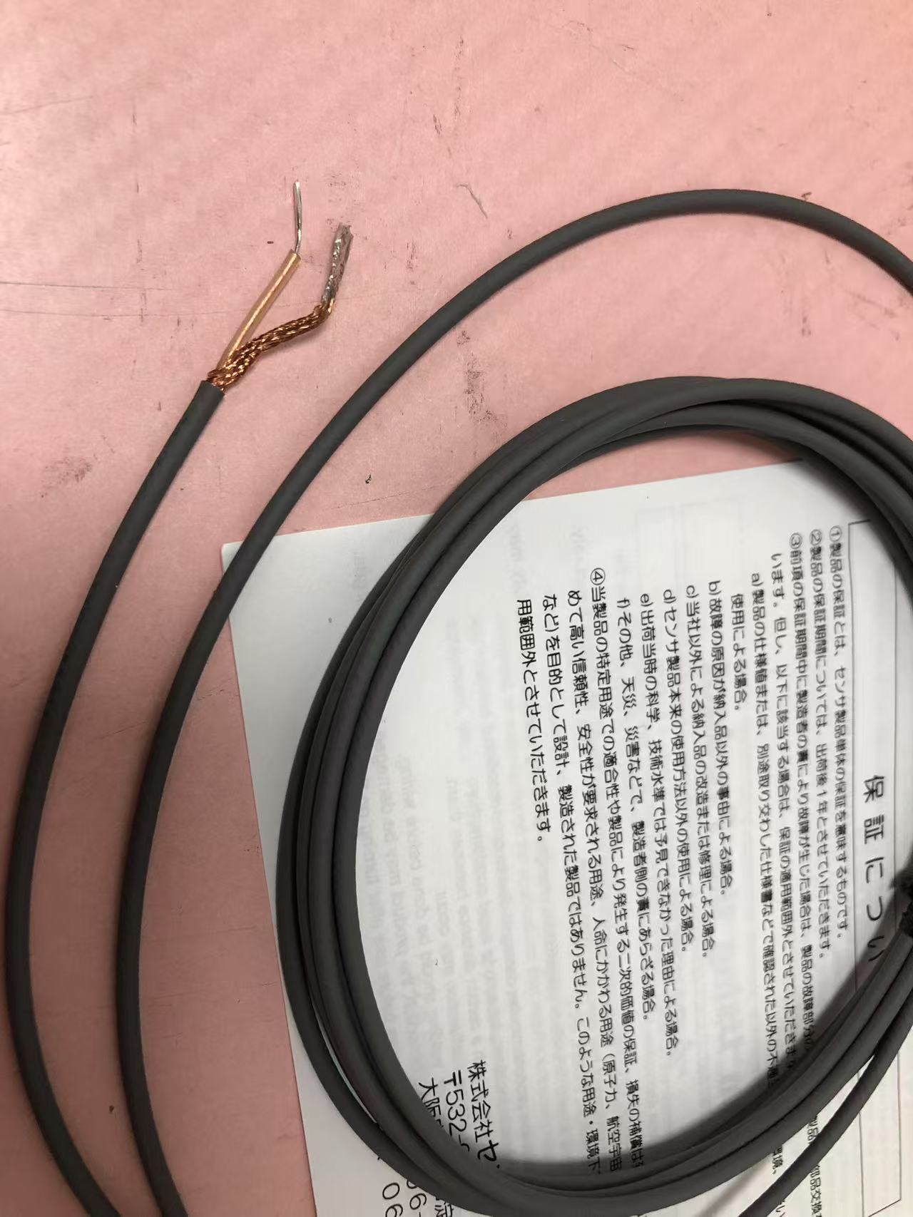 电商MRO供应链日本SENTEC 胜铁克   传感器   HA-30S技术解析