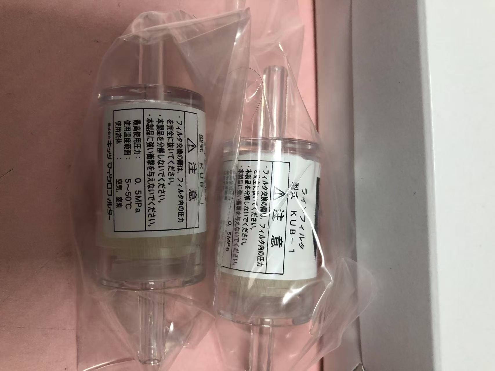 电商MRO供应链日本KITZ 开滋   气体过滤器   KUB-1技术解析