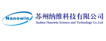 苏州纳维科技有限公司