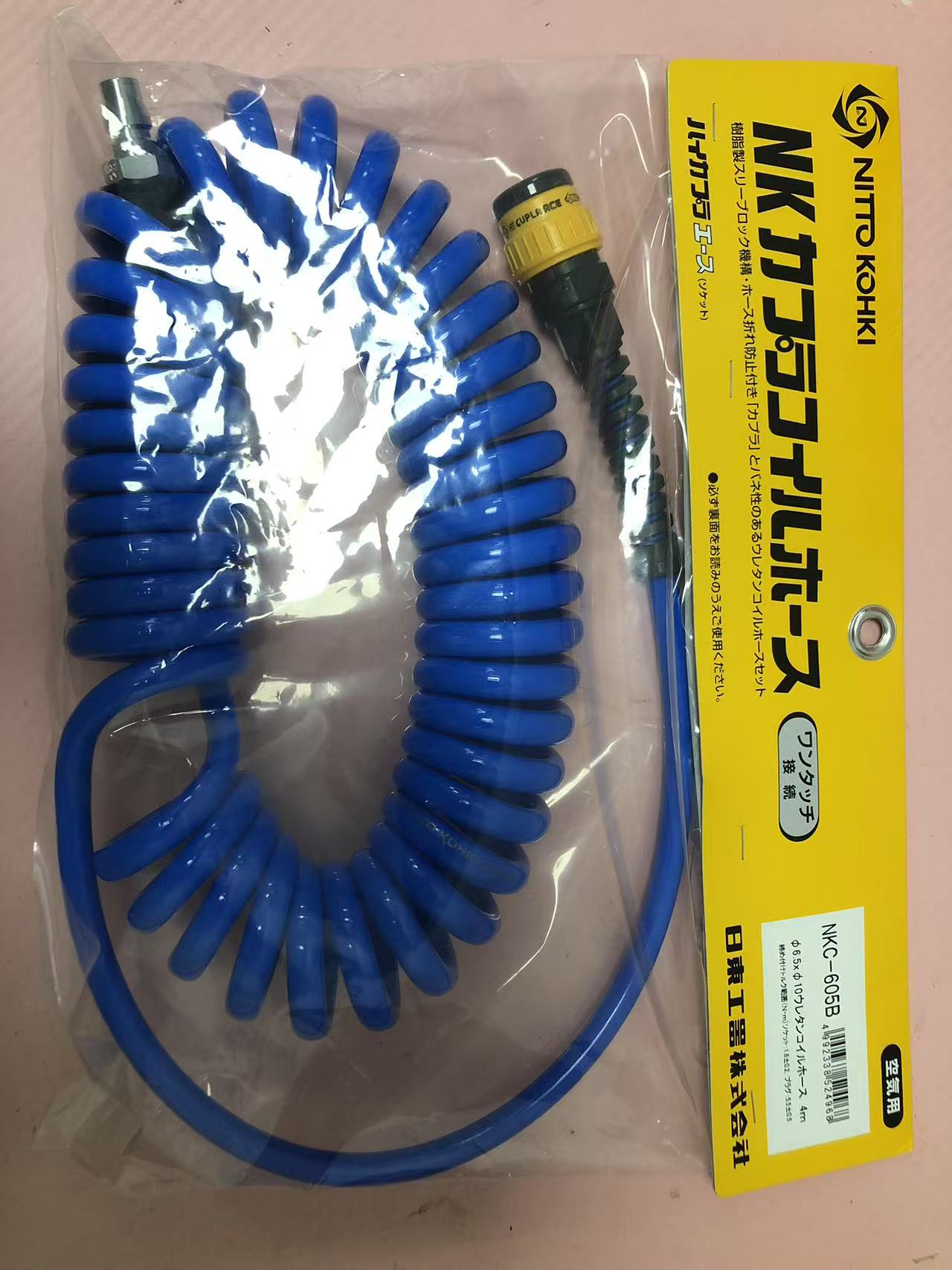 电商MRO供应链推荐日本NITTO KOHKI 日东工器   快速接头   NKC-605B-4M