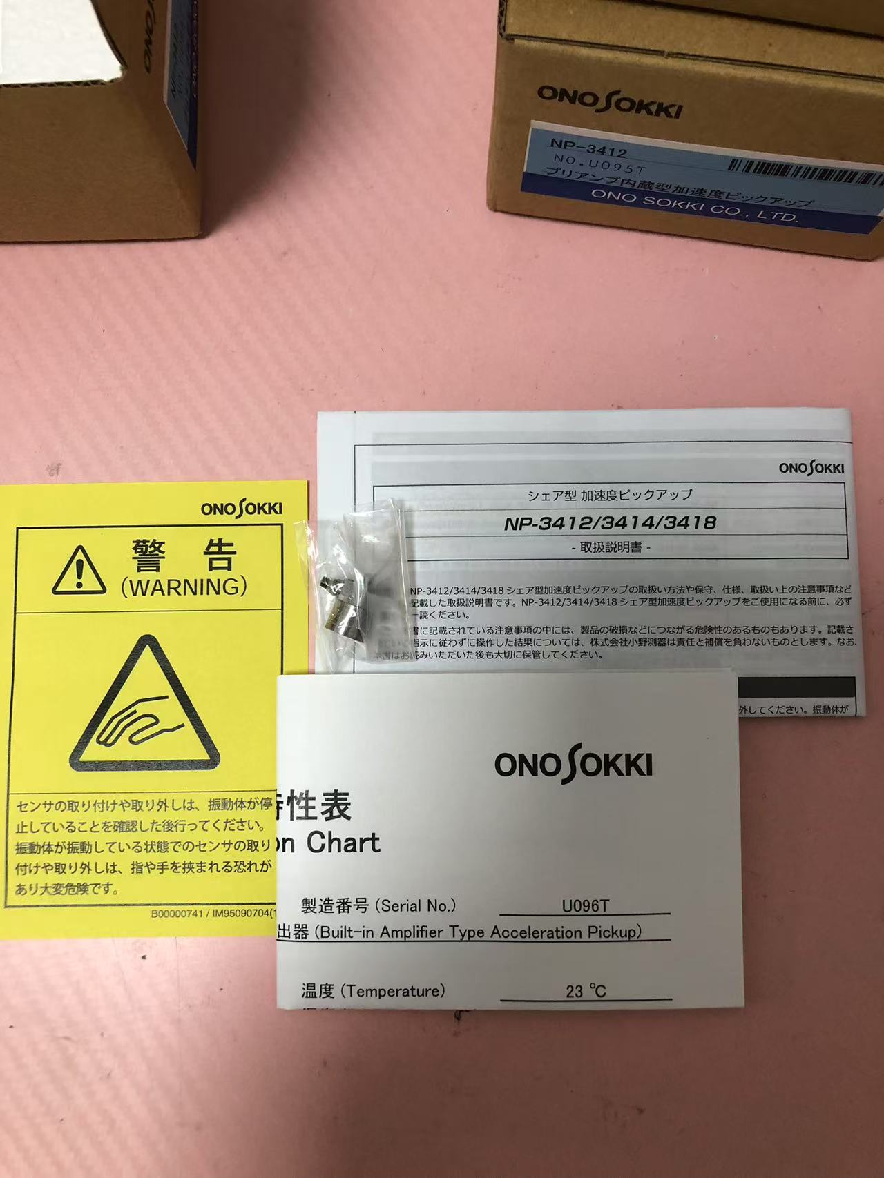 电商MRO供应链日本ONOSOKKI 小野测器   传感器   NP-3412技术解析