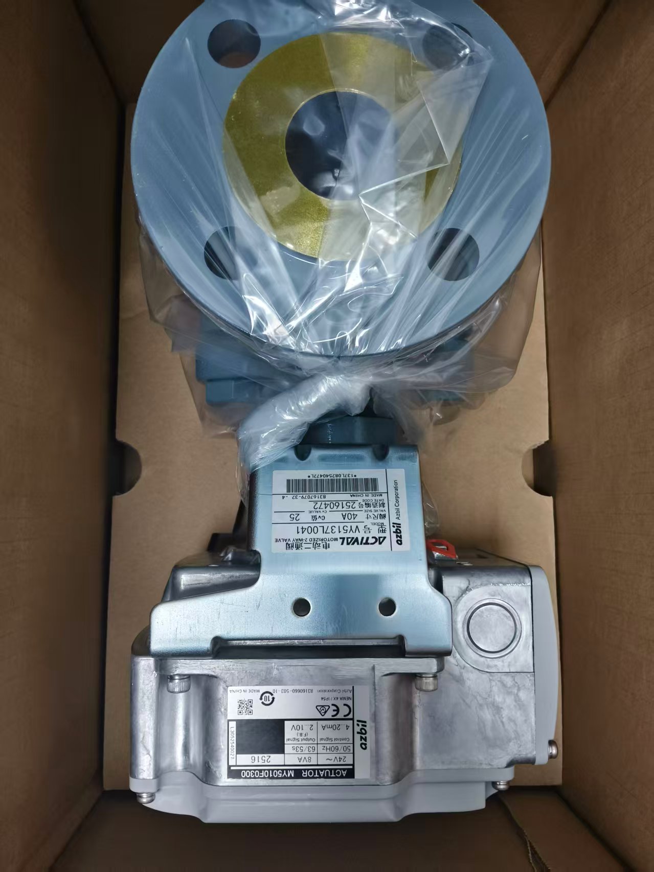 电商MRO供应链推荐日本Azbil山武   电动调节阀   VY5137L0041