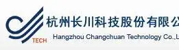 杭州长川科技股份有限公司