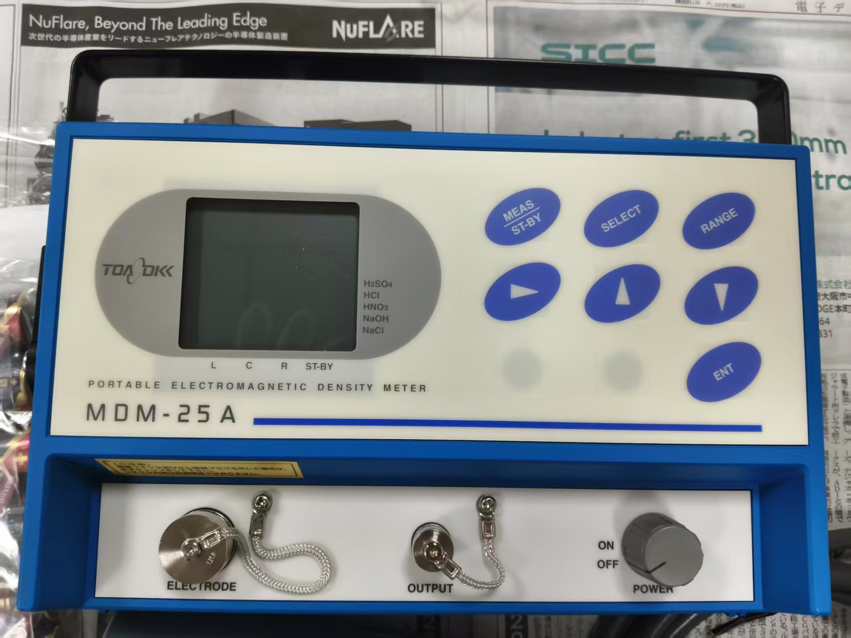 电商MRO供应链日本DKK 东亚电波   分析仪   MDM25A-0-1E1技术解析