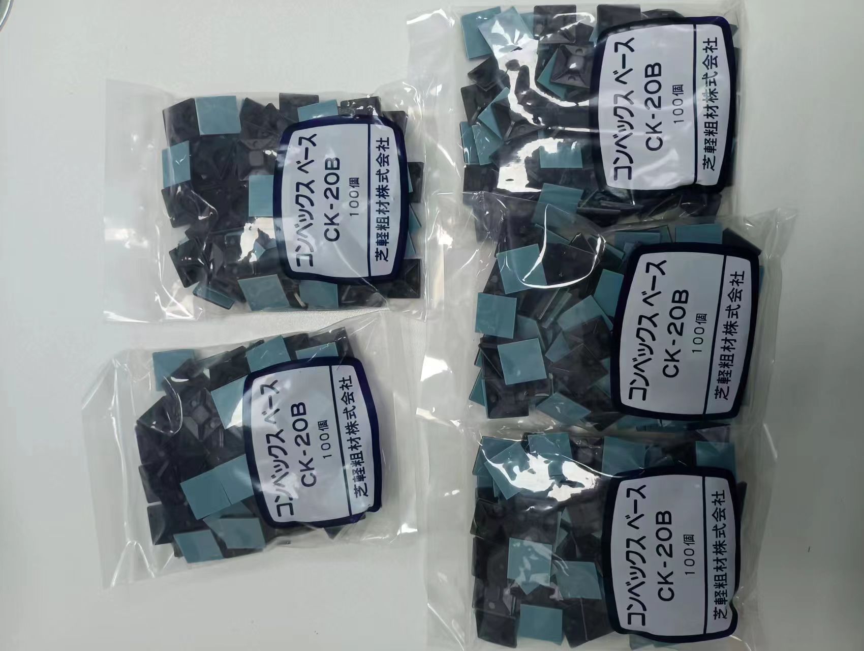 电商MRO供应链日本SHIBAKEI芝蛏粗材线扣扎带CK-20B