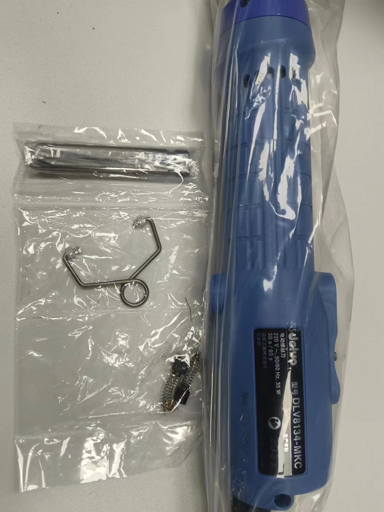 电商MRO供应链日本日东工器电动螺丝刀DLV8134-MKC