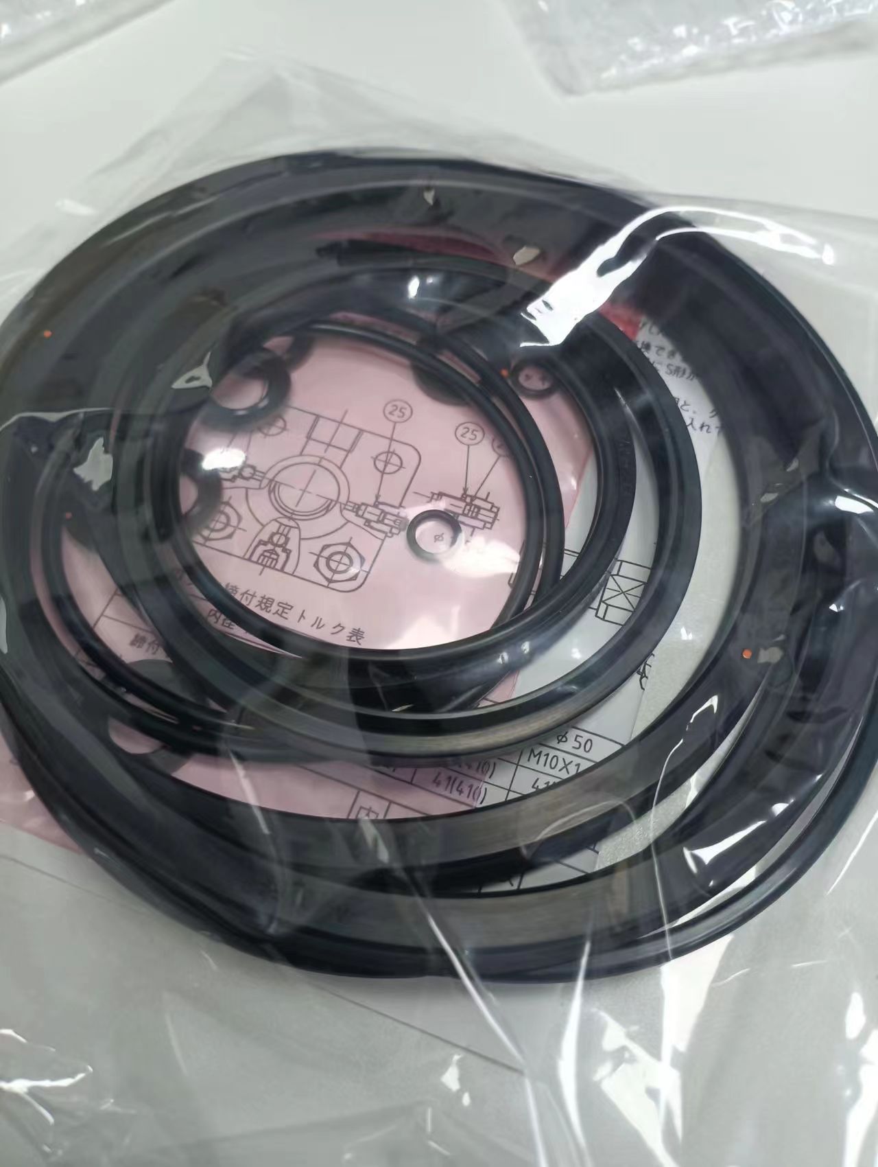 电商MRO供应链日本TAIYO太阳铁工密封圈NH8PKS6-140B