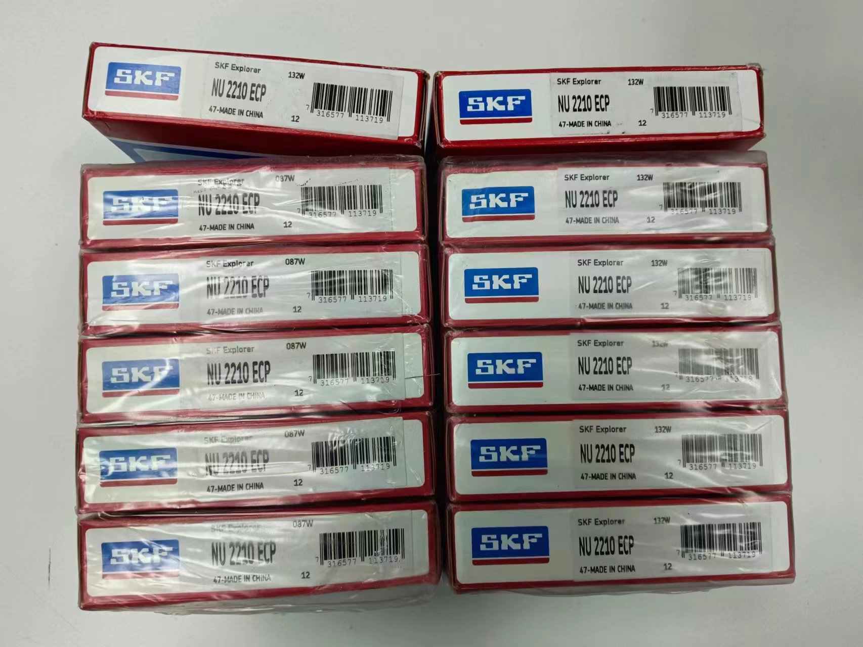 电商MRO供应链日本SKF斯凯孚单列圆柱滚子轴承NU 2210 ECP