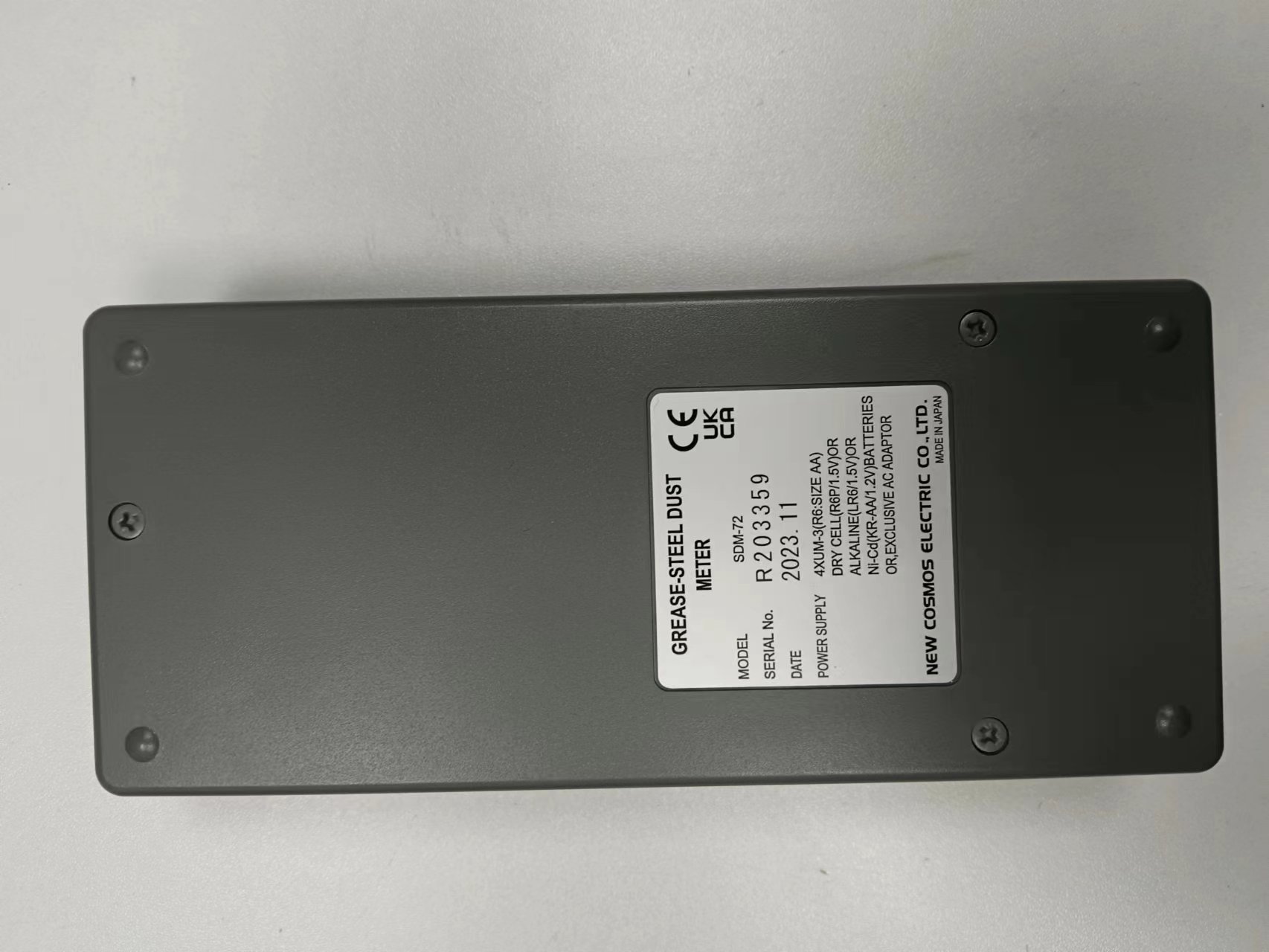 电商MRO供应链日本COSMOS新宇宙铁粉浓度计SDM-72