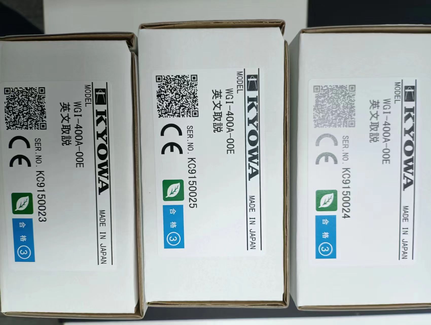 电商MRO供应链日本kyowa共和小型传感器WGI-400A-00E