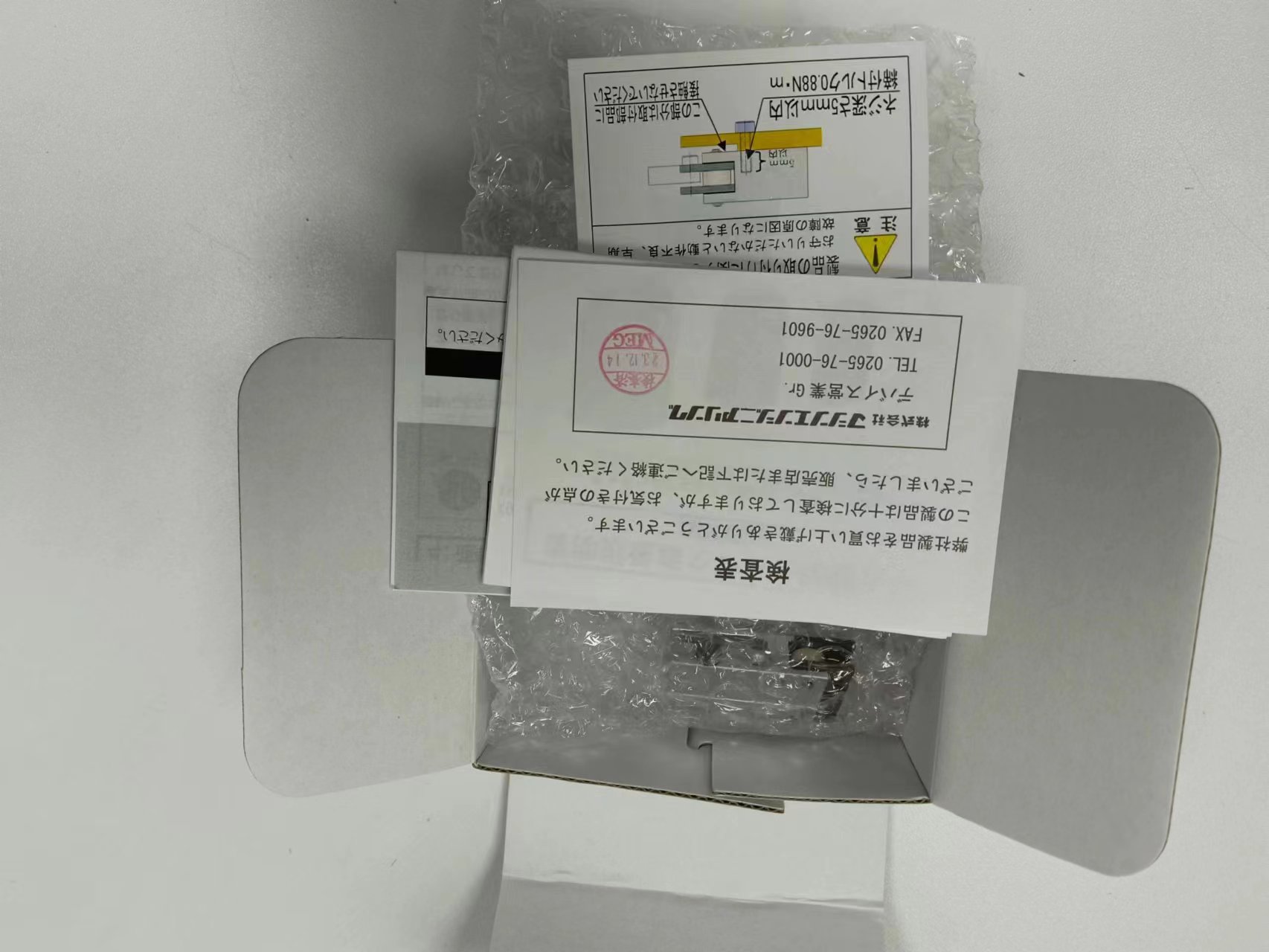 电商MRO供应链日本 MEPAC MEG气动卡盘X9608E·N-C