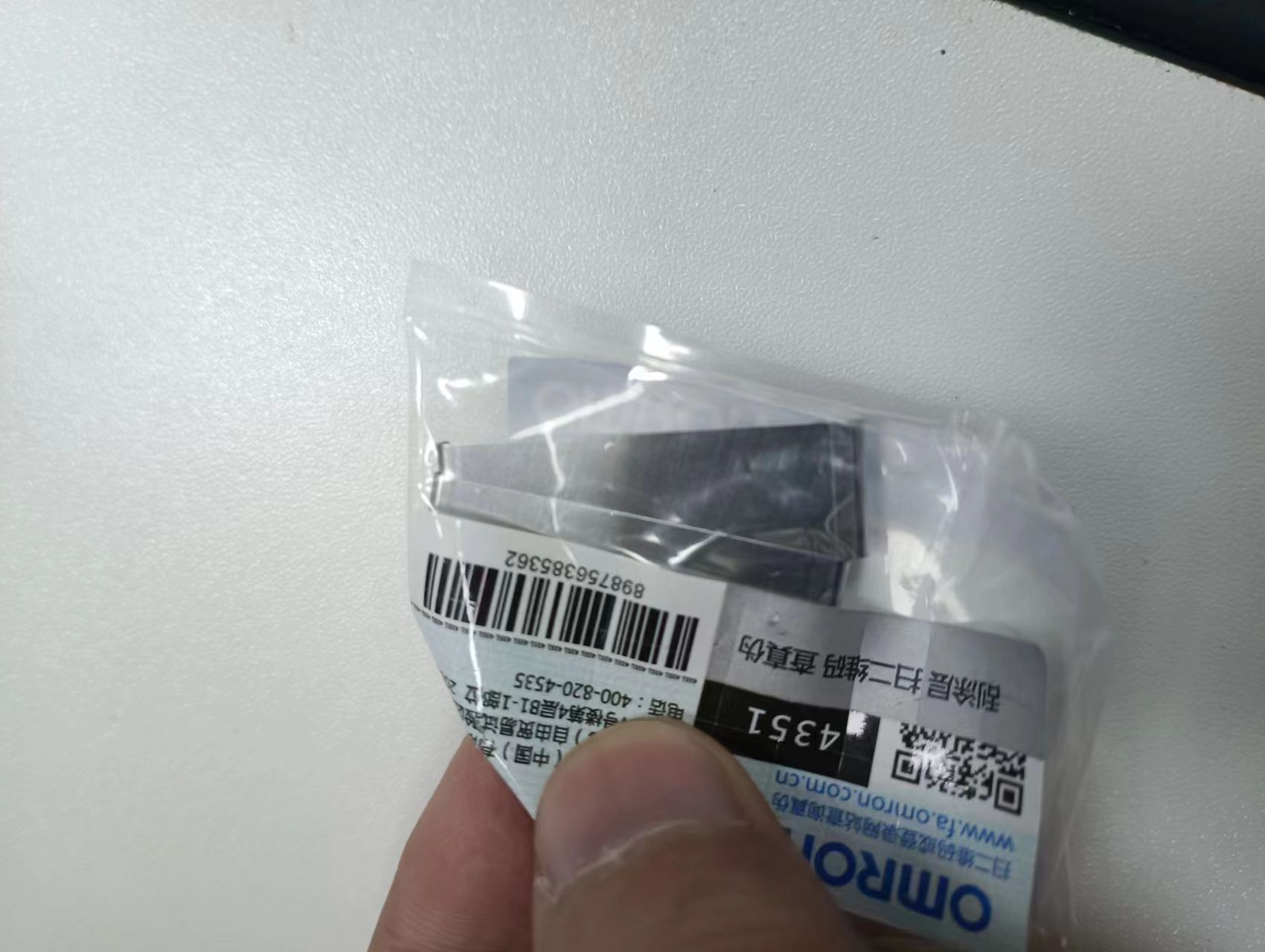 电商MRO供应链OMRON欧姆龙支架E39-S65A