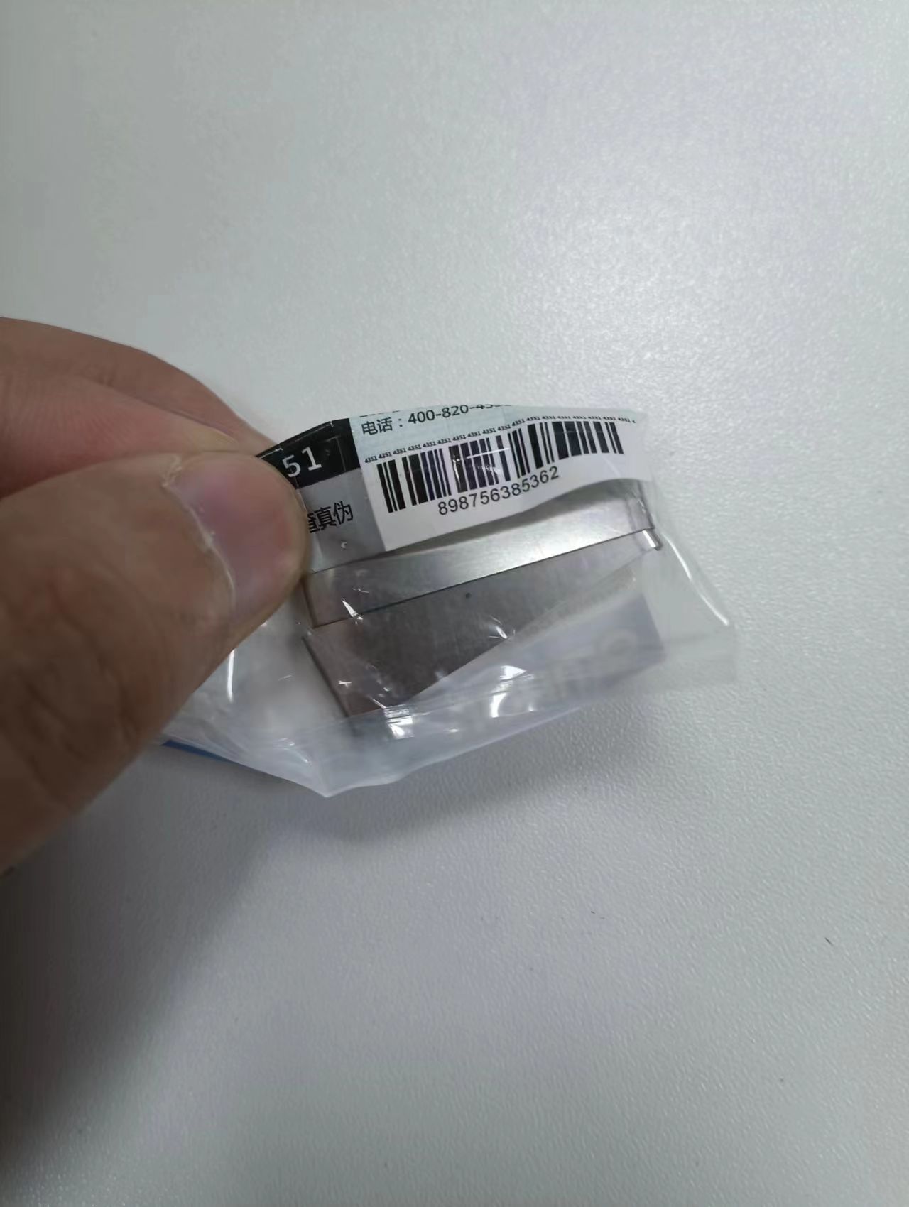 电商MRO供应链OMRON欧姆龙支架E39-S65A