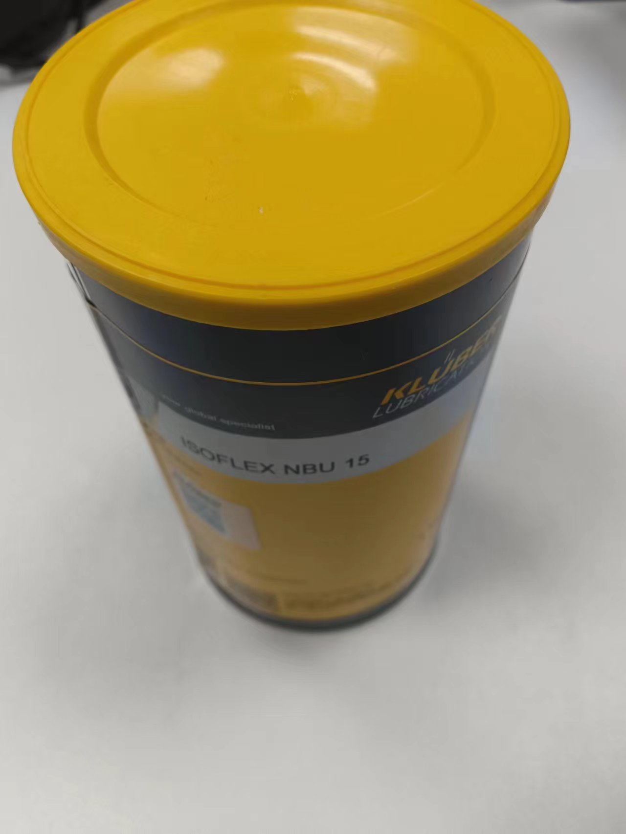 电商MRO供应链美国KLUBER克鲁勃ISOFLEX NBU 15