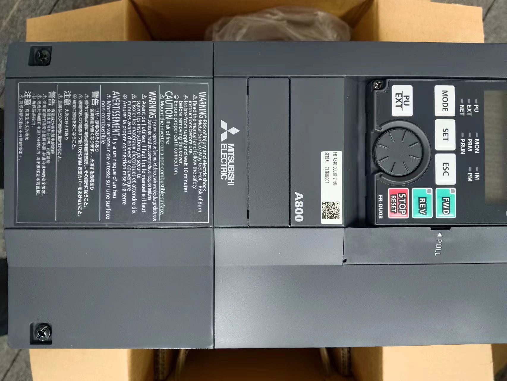 电商MRO供应链日本Mitsubishi三菱变频器FR-A840-00038-2-60