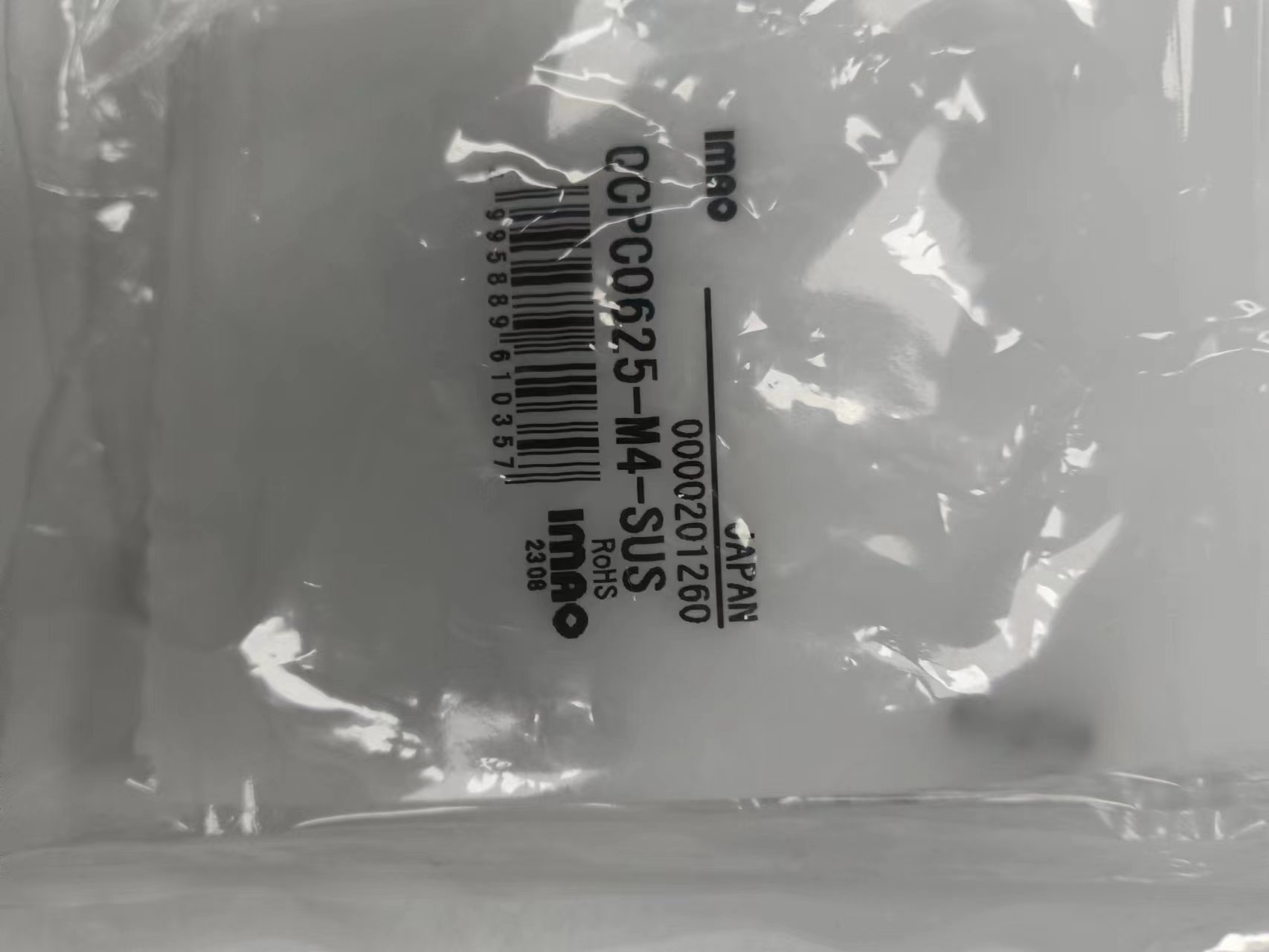 电商MRO供应链日本IMAO(今尾)锁紧器QCPC0625-M4-SUS