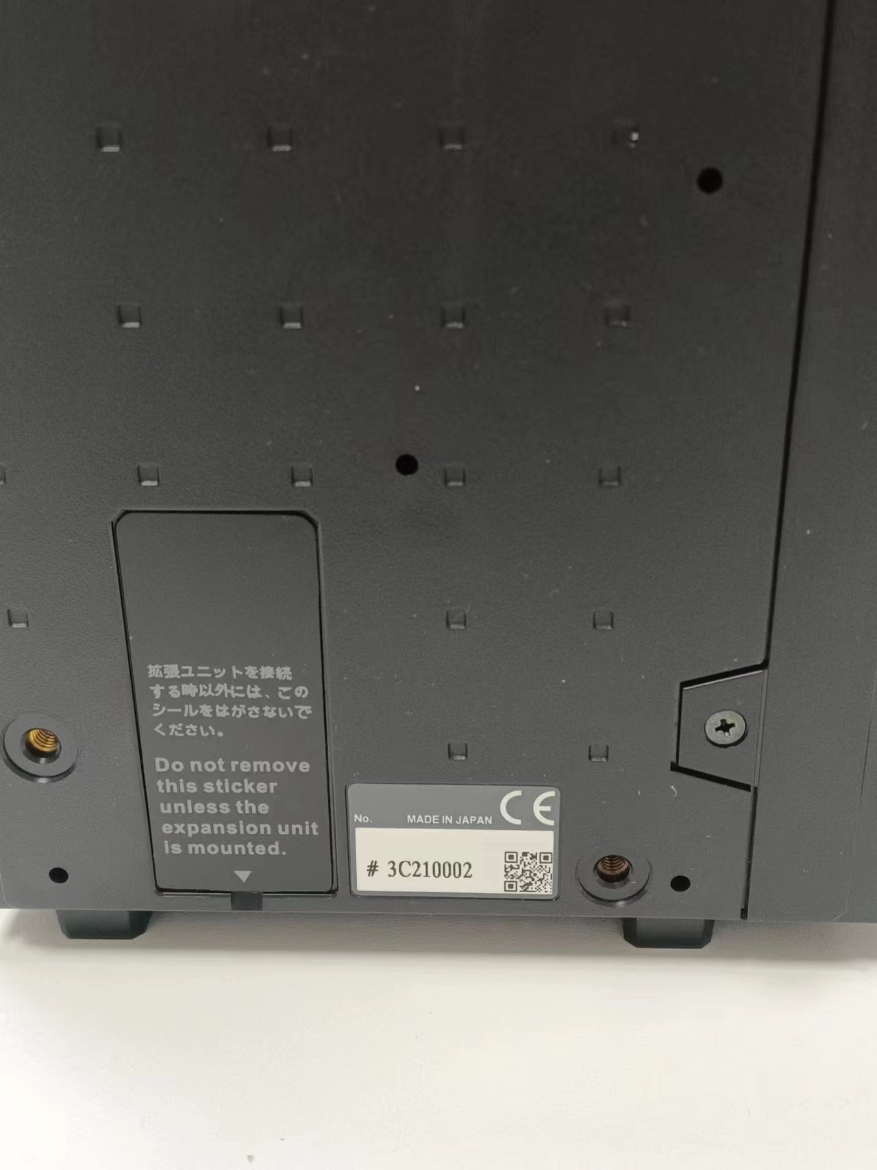 电商MRO供应链日本基恩士多用摄像机图像系统/控制器XG-8800