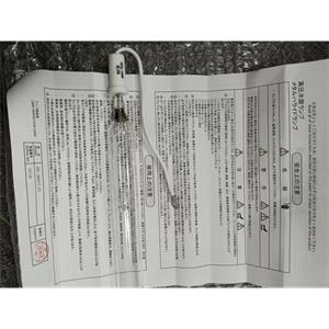 电商MRO供应链日本ORC欧阿希灯管HHL-4000C-FS