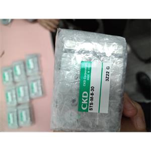 电商MRO供应链日本CKD喜开理气缸STS-M-8-30
