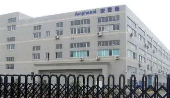 安费诺电子装配（厦门）有限公司