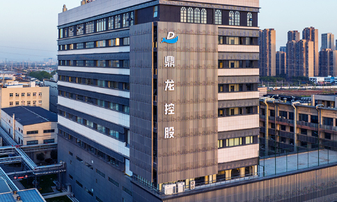 湖北鼎龙控股股份有限公司