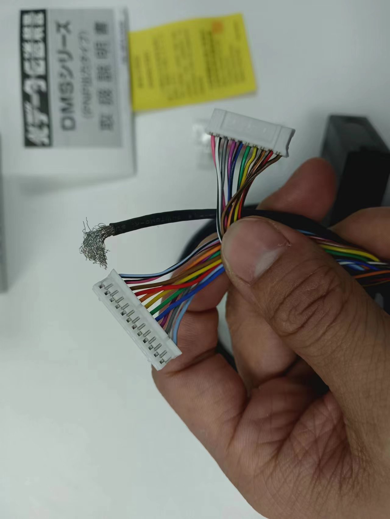 电商MRO供应链日本北阳HOKUYO光通讯传感器DMS-GB1-P