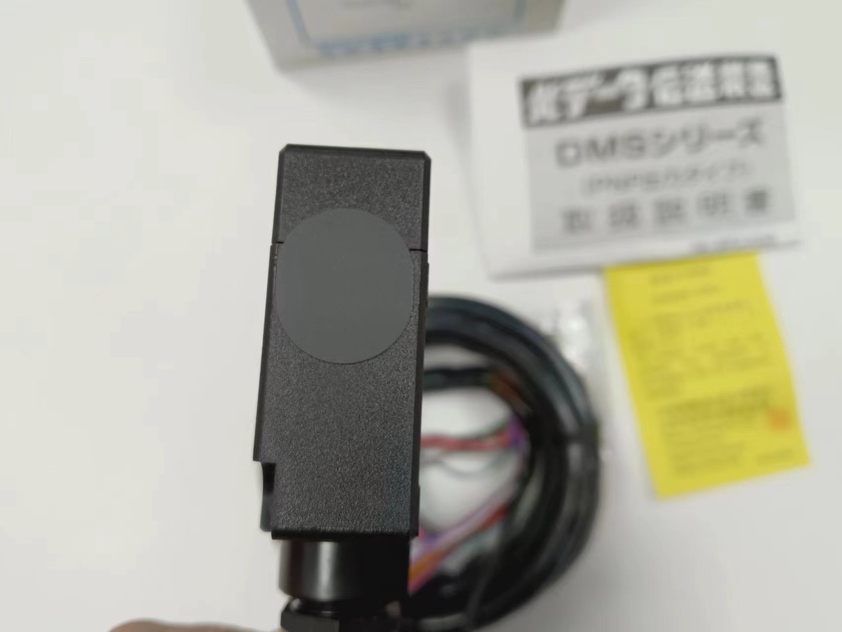 电商MRO供应链日本北阳HOKUYO光通讯传感器DMS-GB1-P