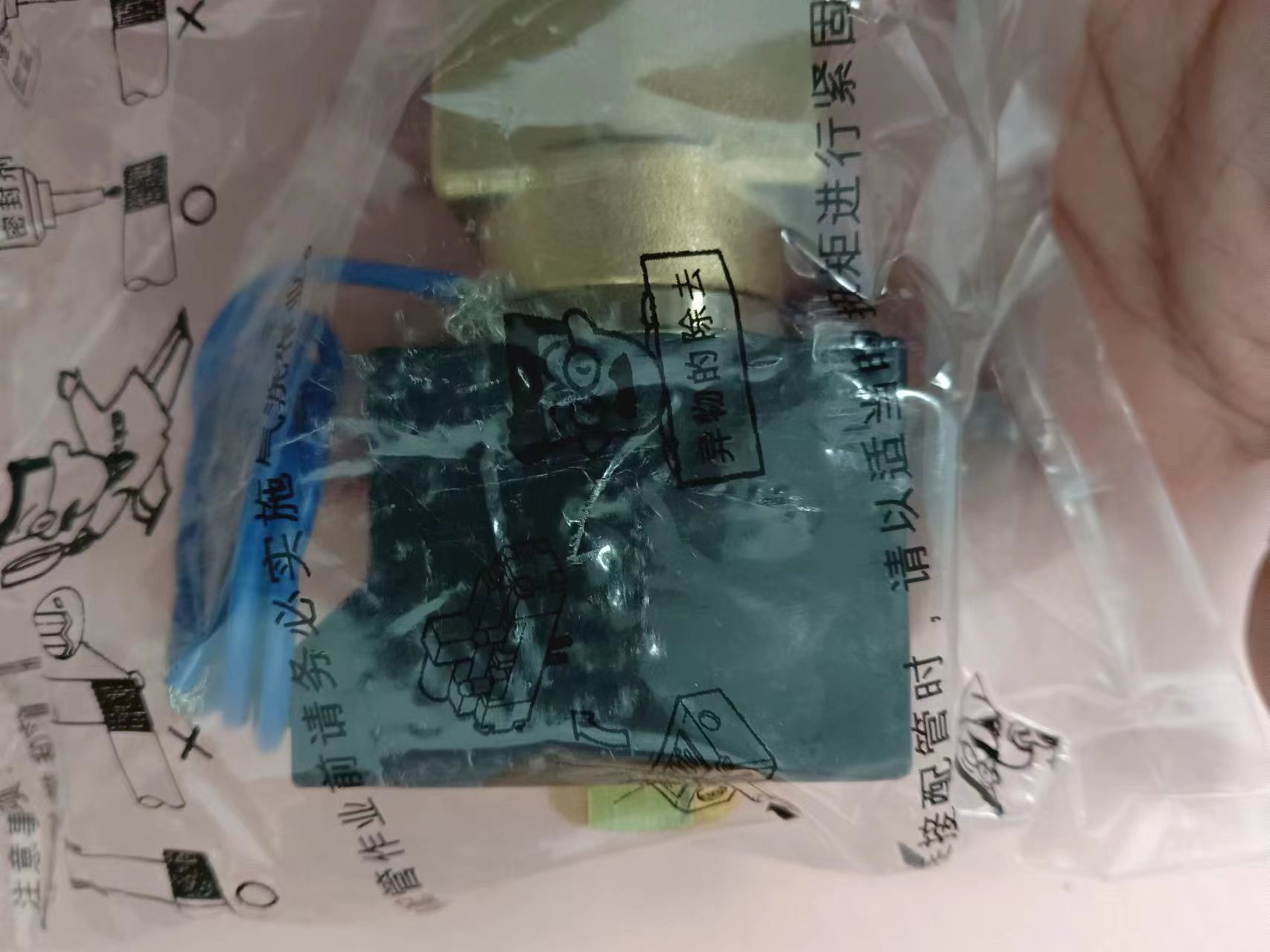 电商MRO供应链日本CKD喜开理电磁阀AB41-02-2