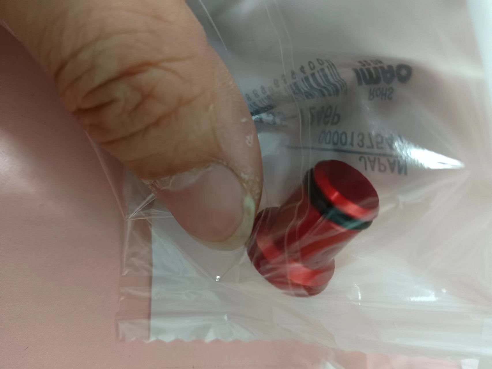 电商MRO供应链日本IMAO今尾锁紧器CP735-1246P