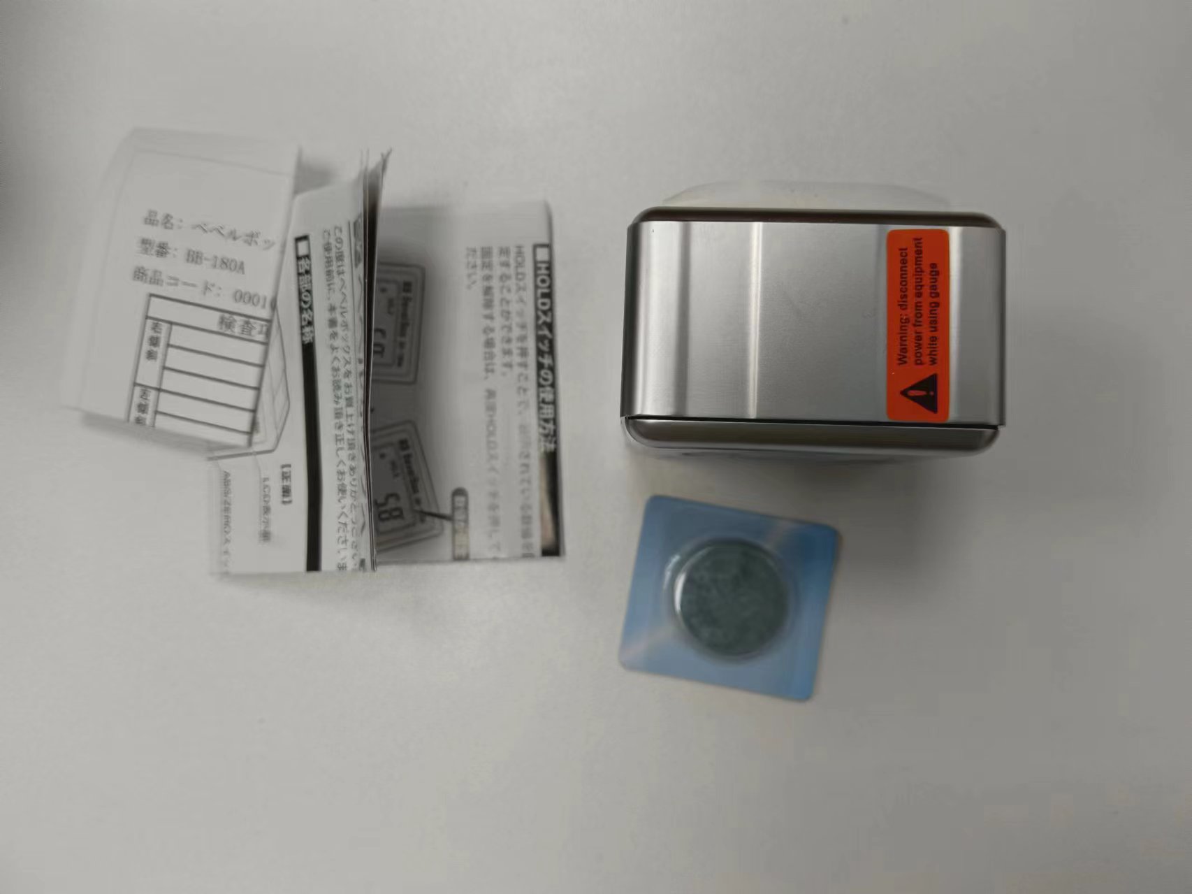 电商MRO供应链日本SK新泻精机角度规BB-180A