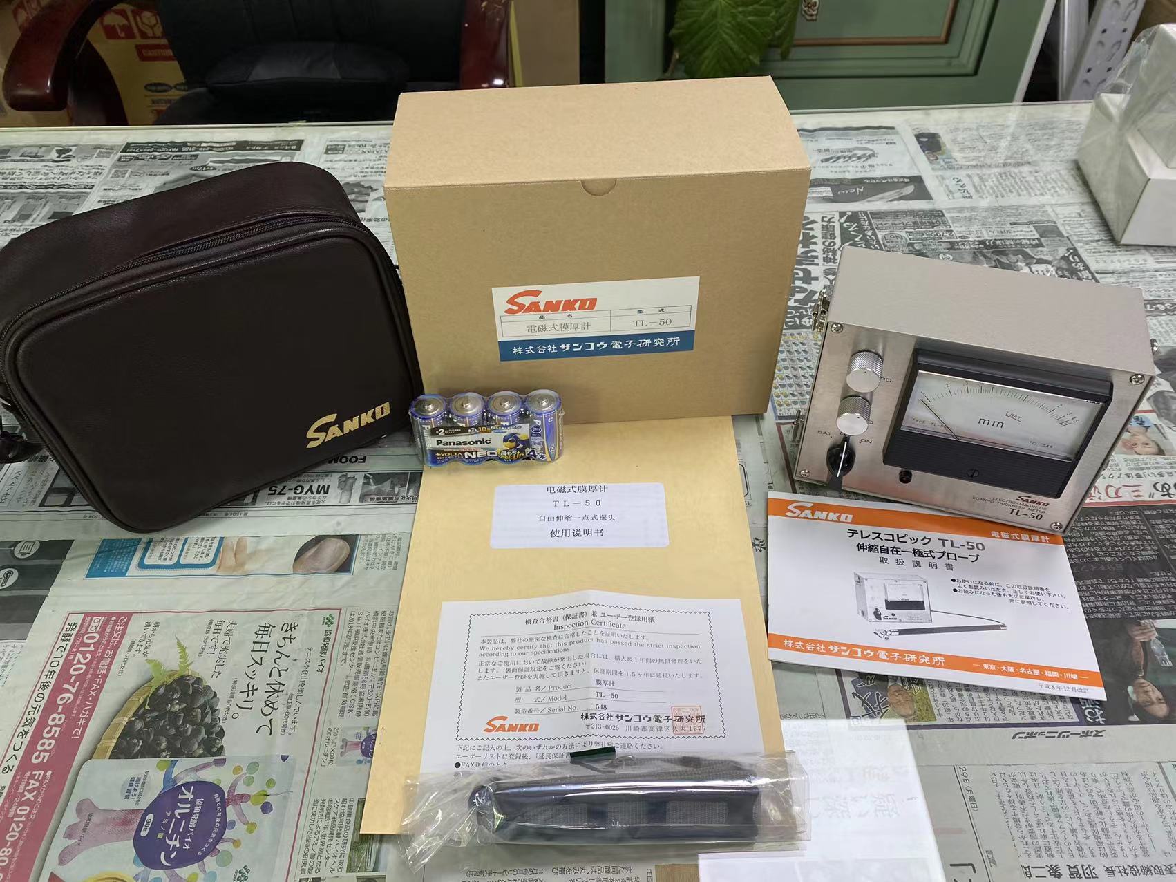 电商MRO供应链日本SANKO三高测厚仪膜厚计TL-50