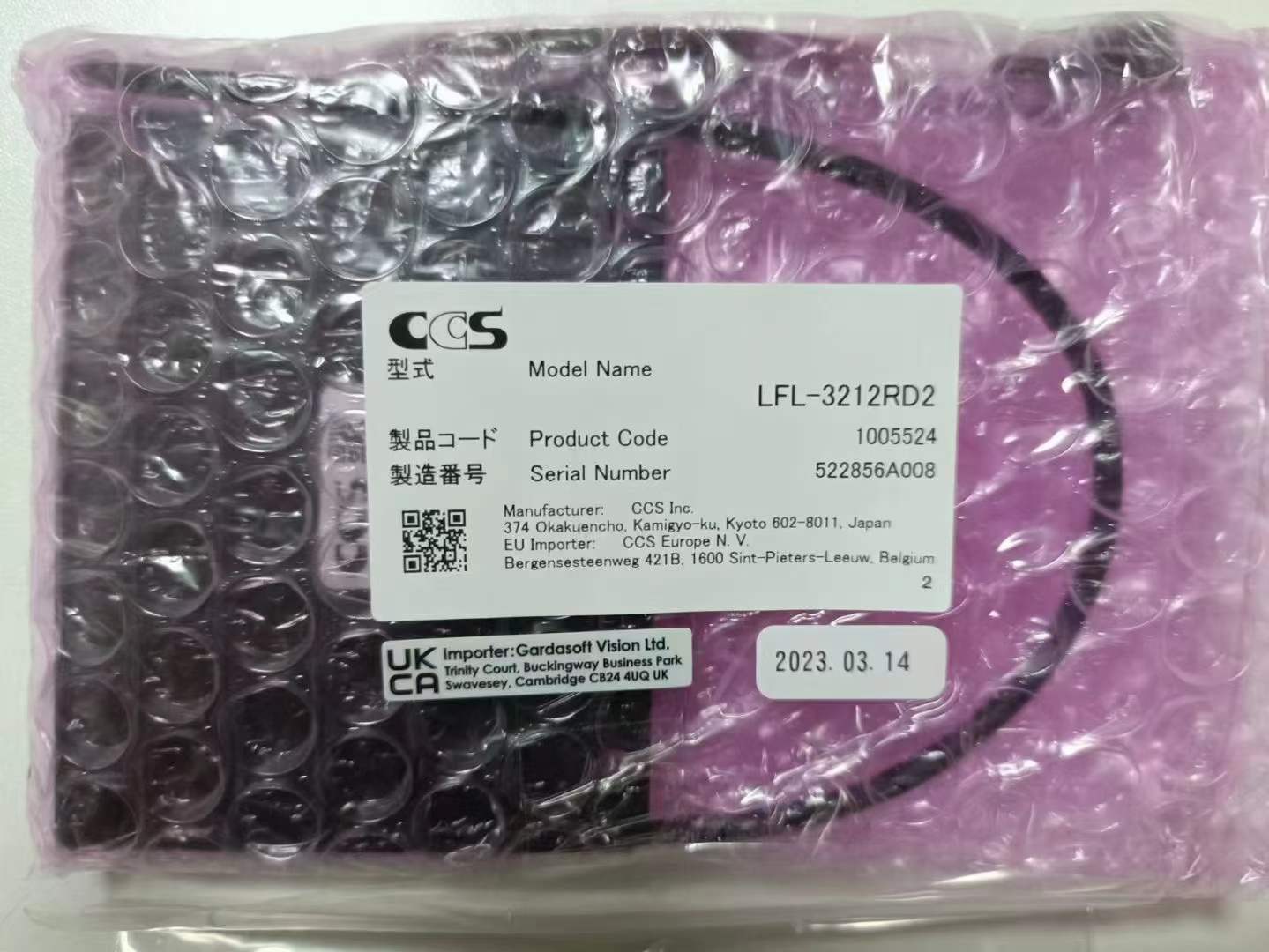 电商MRO供应链日本CCS同轴光源LFV3-50RD