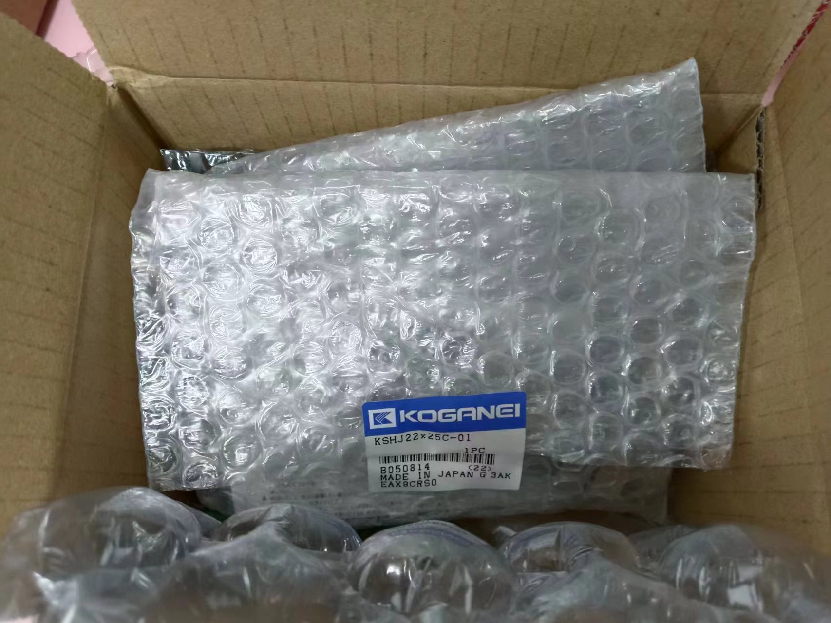 电商MRO供应链日本KOGANEI小金井缓冲器KSHJ22x25C-01