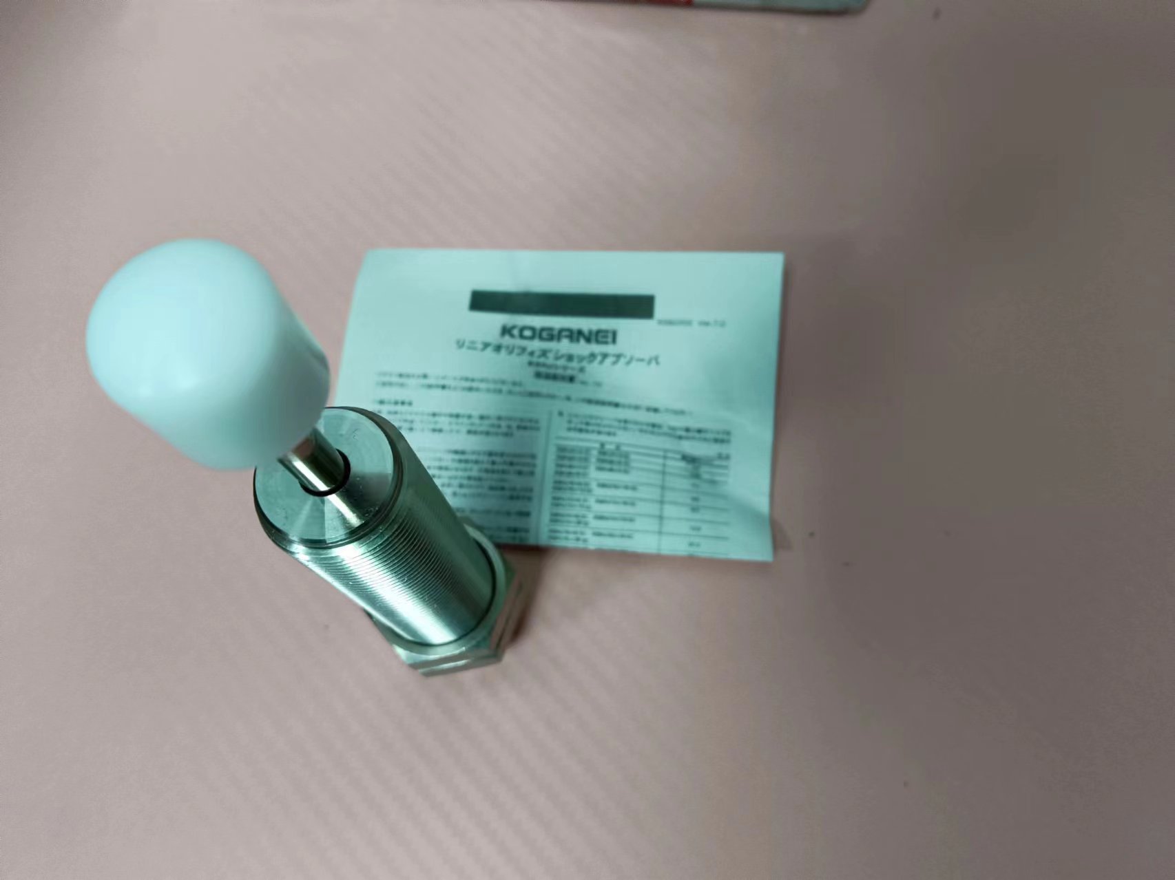 电商MRO供应链日本KOGANEI小金井缓冲器KSHJ22x25C-01