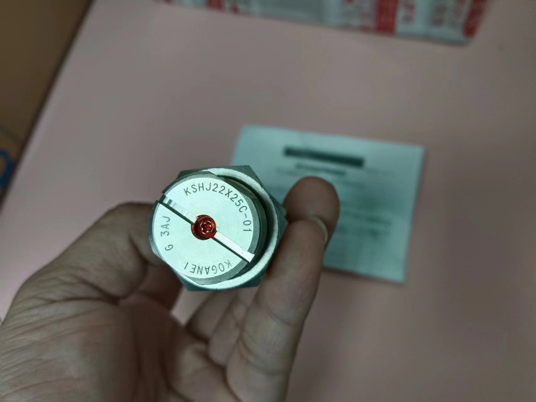 电商MRO供应链日本KOGANEI小金井缓冲器KSHJ22x25C-01