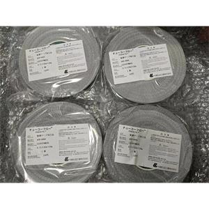 电商MRO供应链日本CHUKOH中兴化成 胶带ACH-6000