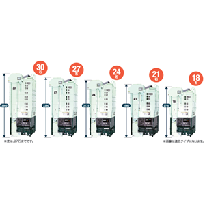 日本Shizuoka Seiki静冈制机谷物干燥机（热风型）TCZ-GM27A-1