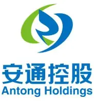 安通控股股份有限公司