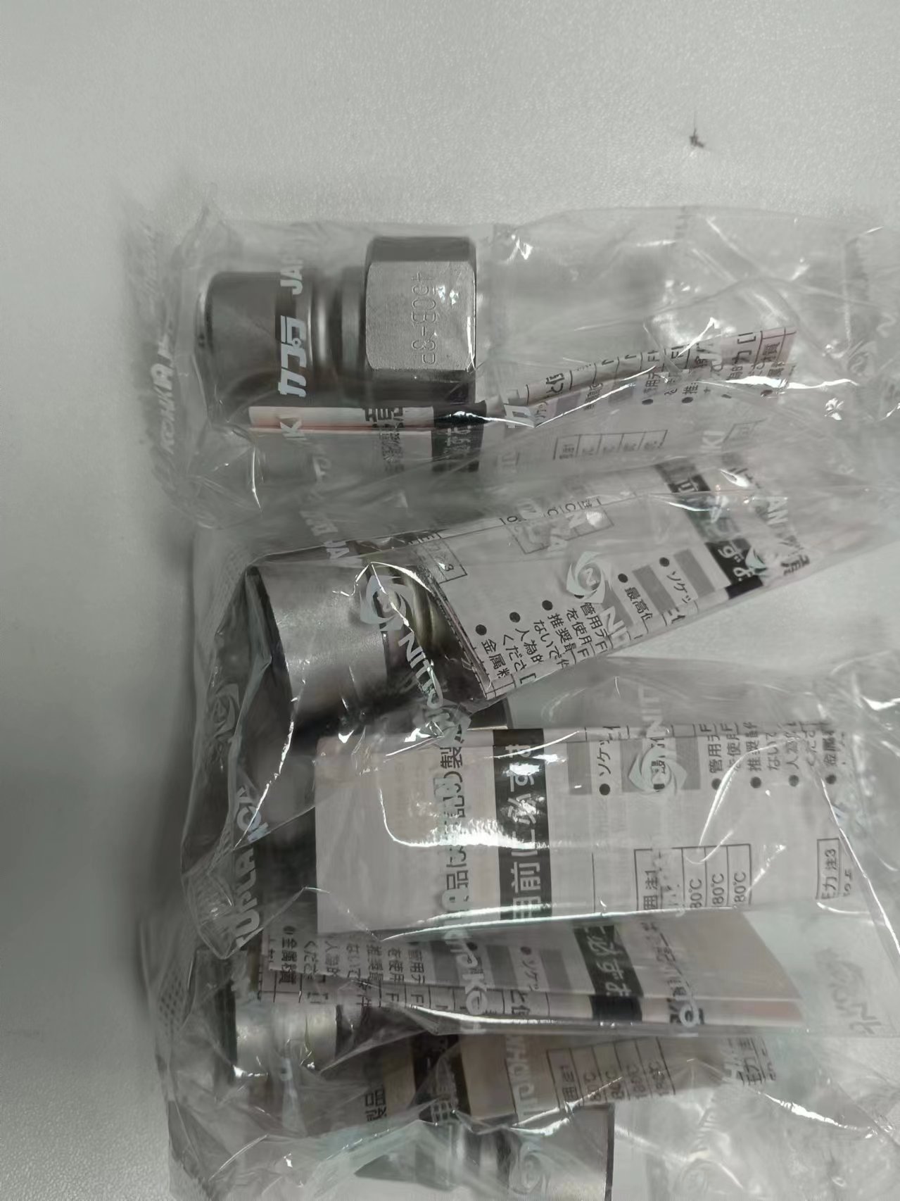 电商MRO供应链日本NITTO KOHKI日东工器  高压用450快速接头450B-3P