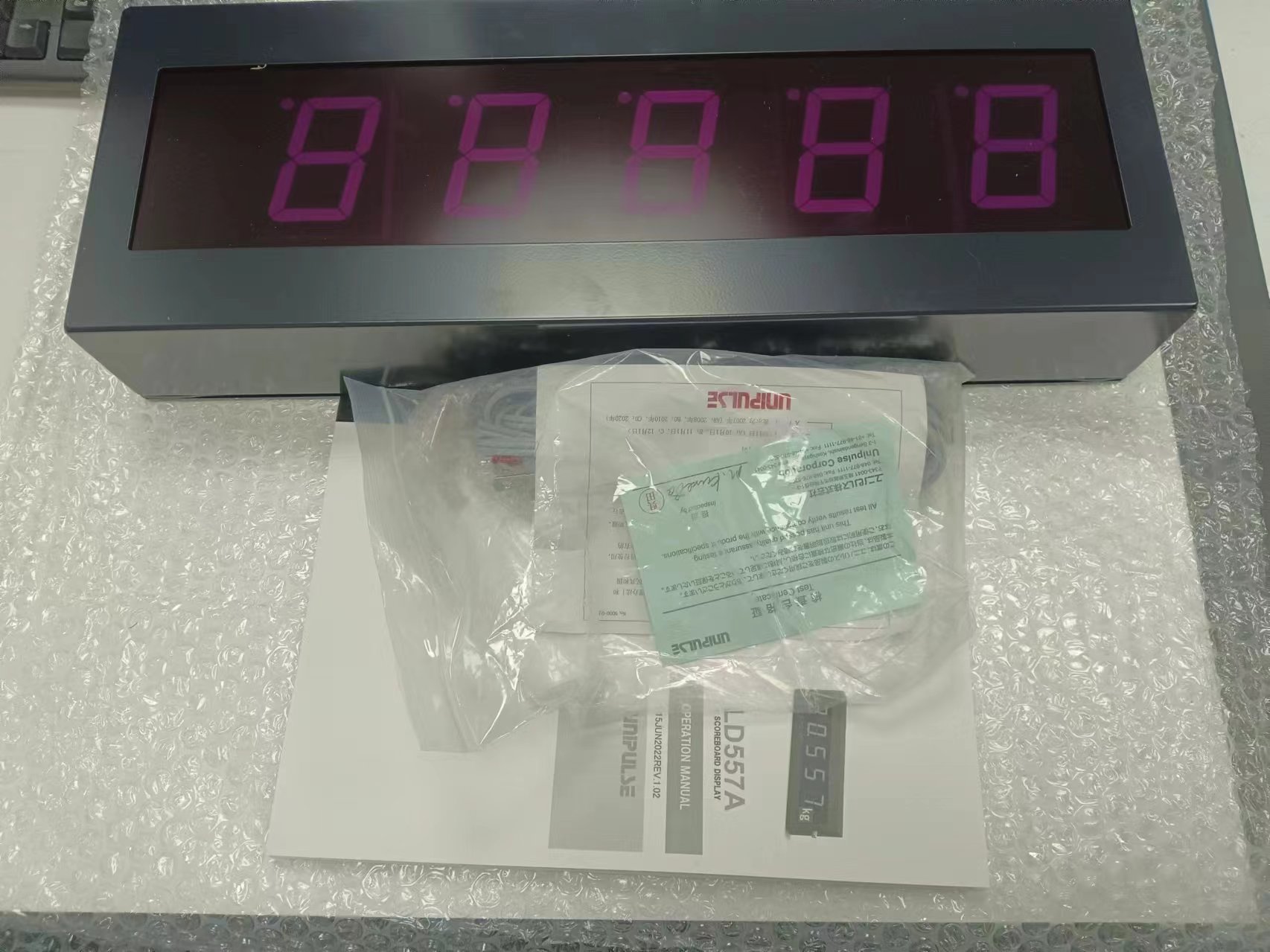 电商MRO供应链日本UNIPULSE优尼帕斯大型显示器LD557A