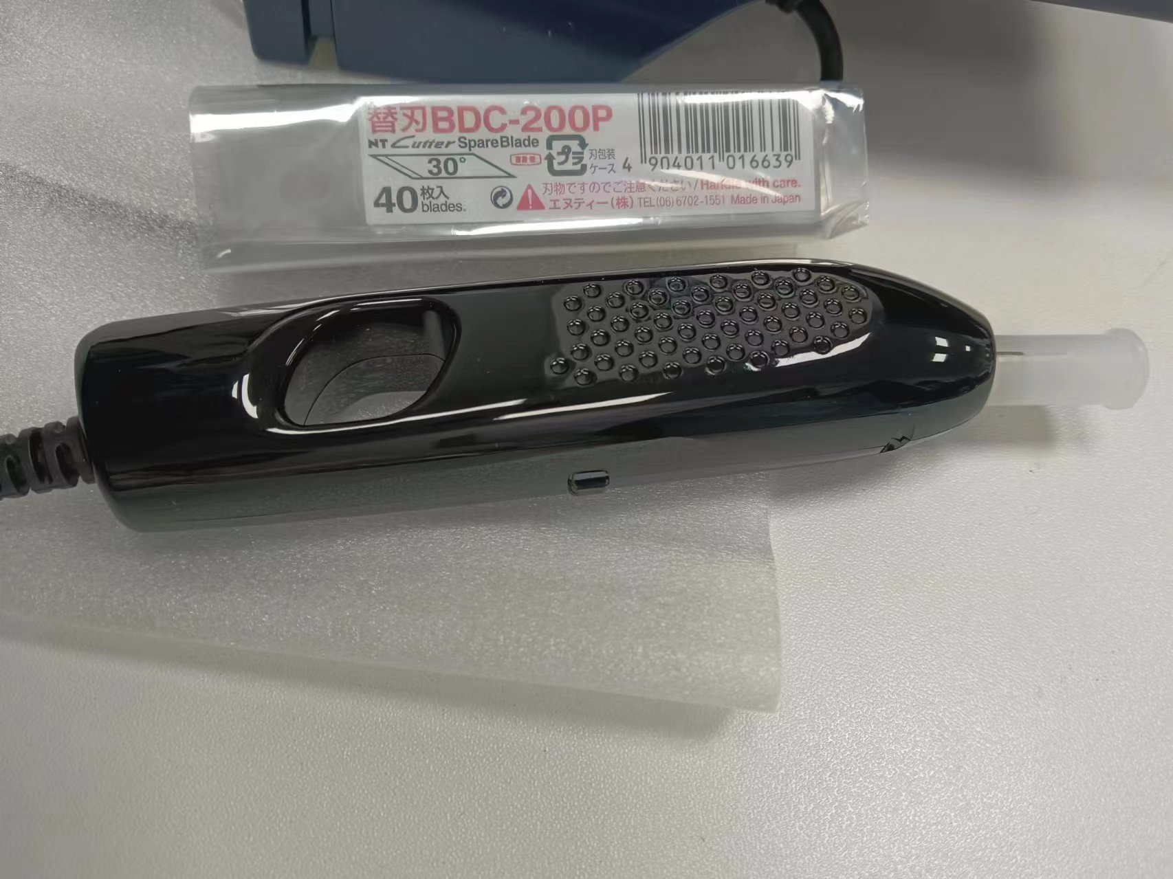 电商MRO供应链日本HONDA本多超声波切割刀Z0-40