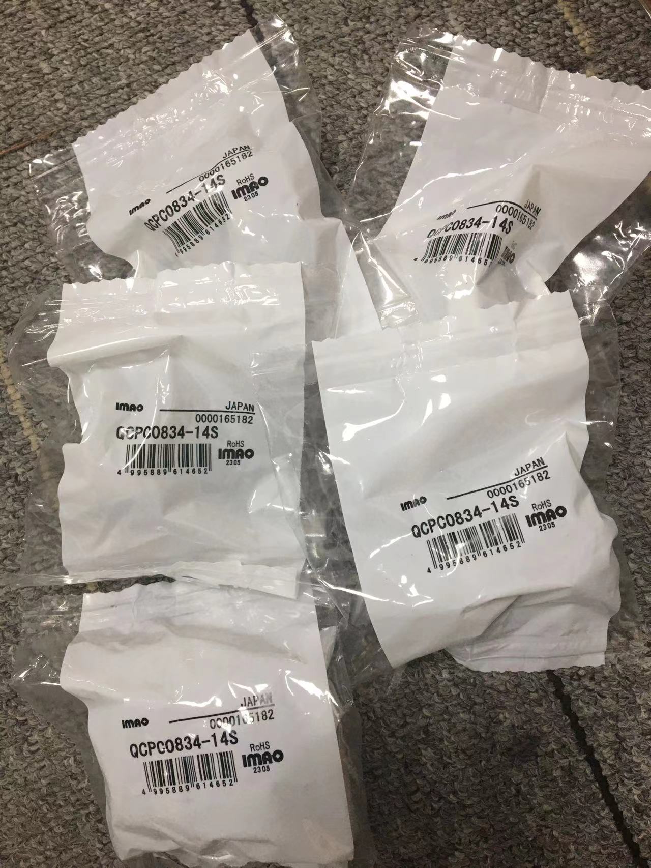 电商MRO供应链日本IMAO今尾夹紧器QCPC0834-14S