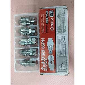 电商MRO供应链日本NITTO KOHKI 日东工器   快速接头   65PN(20PN) SS41技术解析