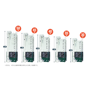 日本Shizuoka Seiki静冈制机谷物干燥机（远红外型）TCZ-EL50AV