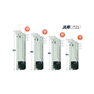 日本Shizuoka Seiki静冈制机谷物干燥机（远红外型）TCZ-EX80D