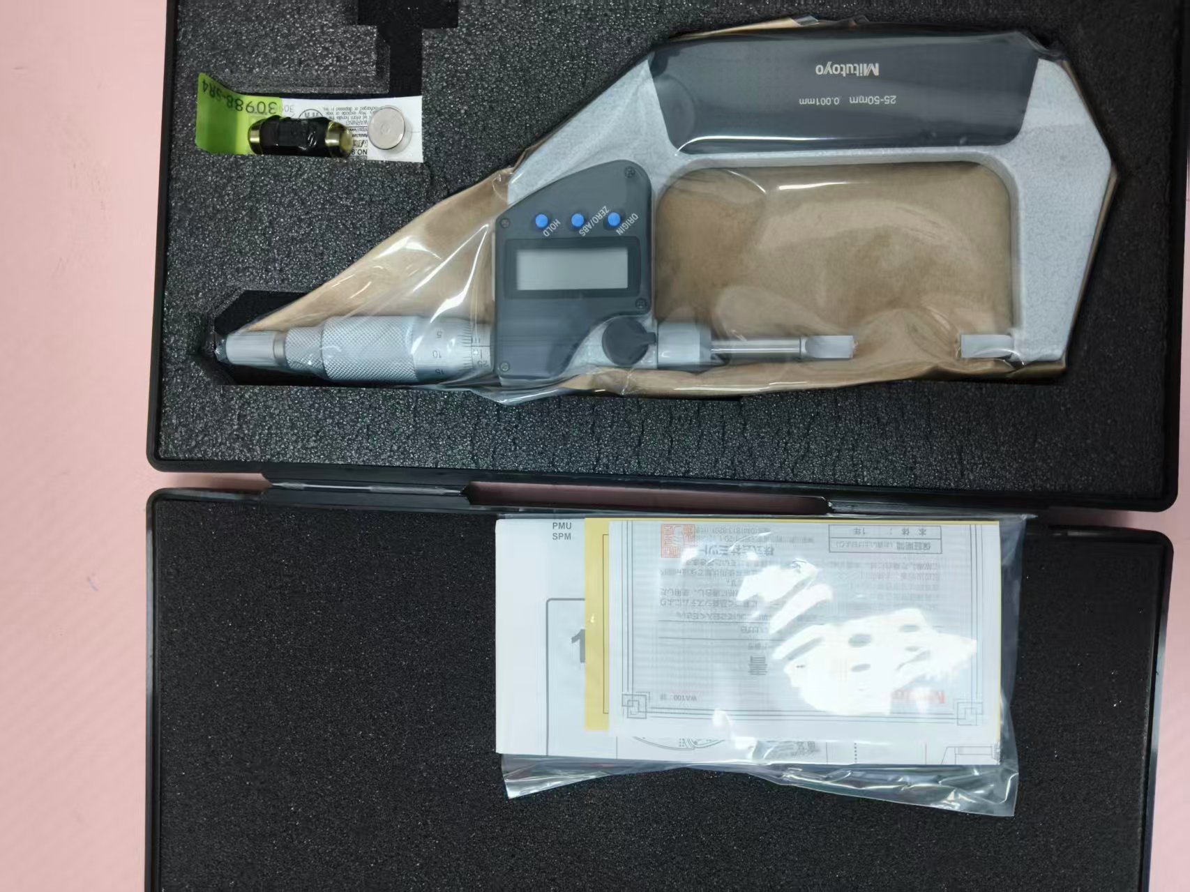 电商MRO供应链日本Mitutoyo 三丰   千分尺   468-161技术解析